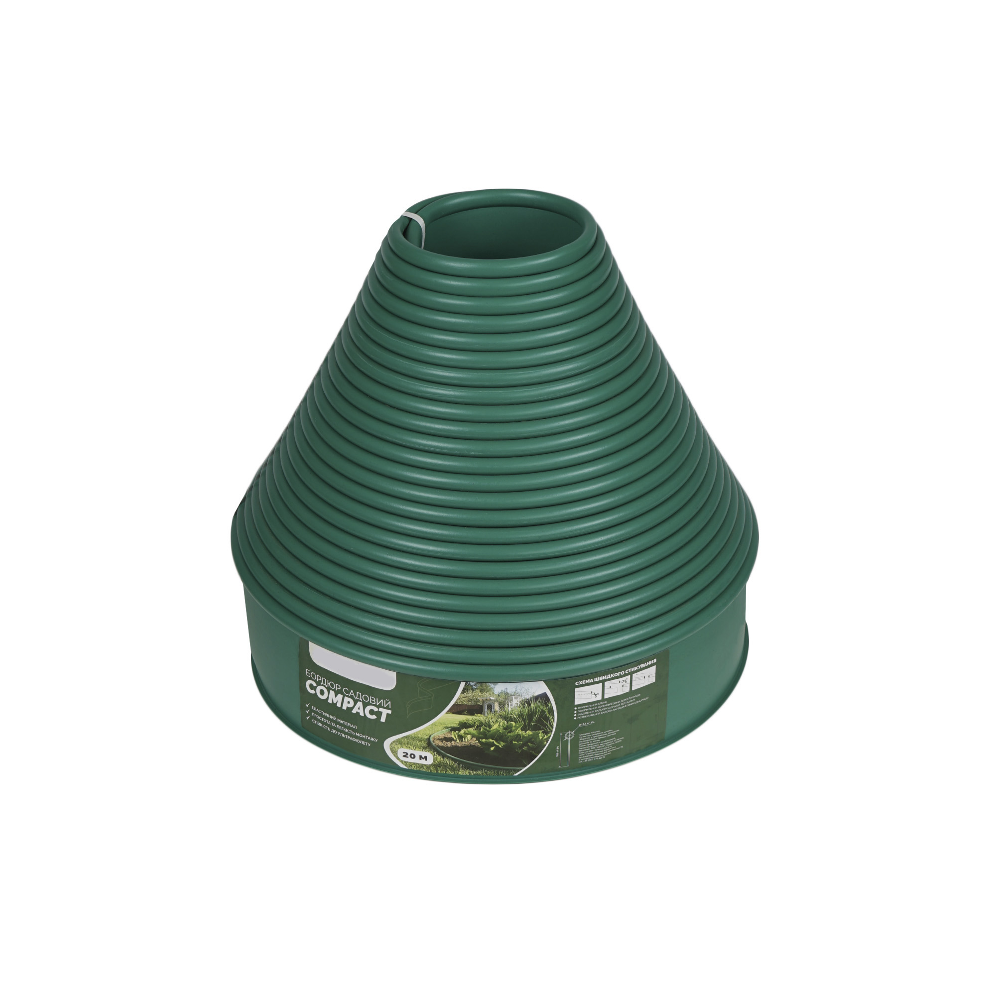 Garden border tape COMPACT H105 20m, green (AVGB-C20GR) - Image 8