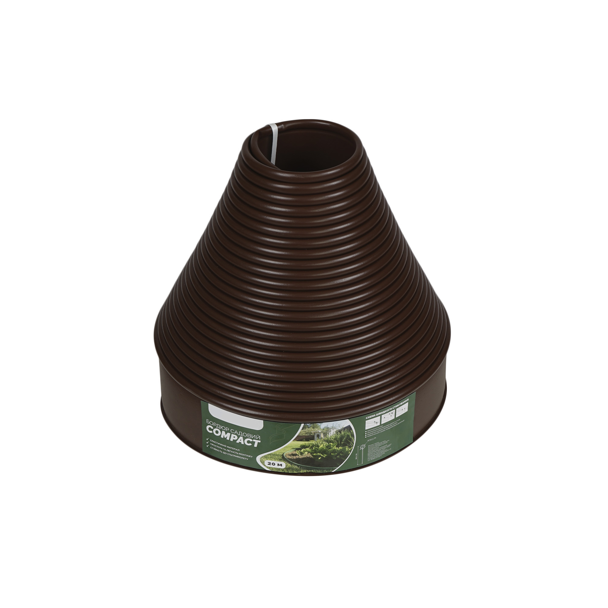 Garden border tape COMPACT H105 20m, brown (AVGB-C20BR) - Image 8