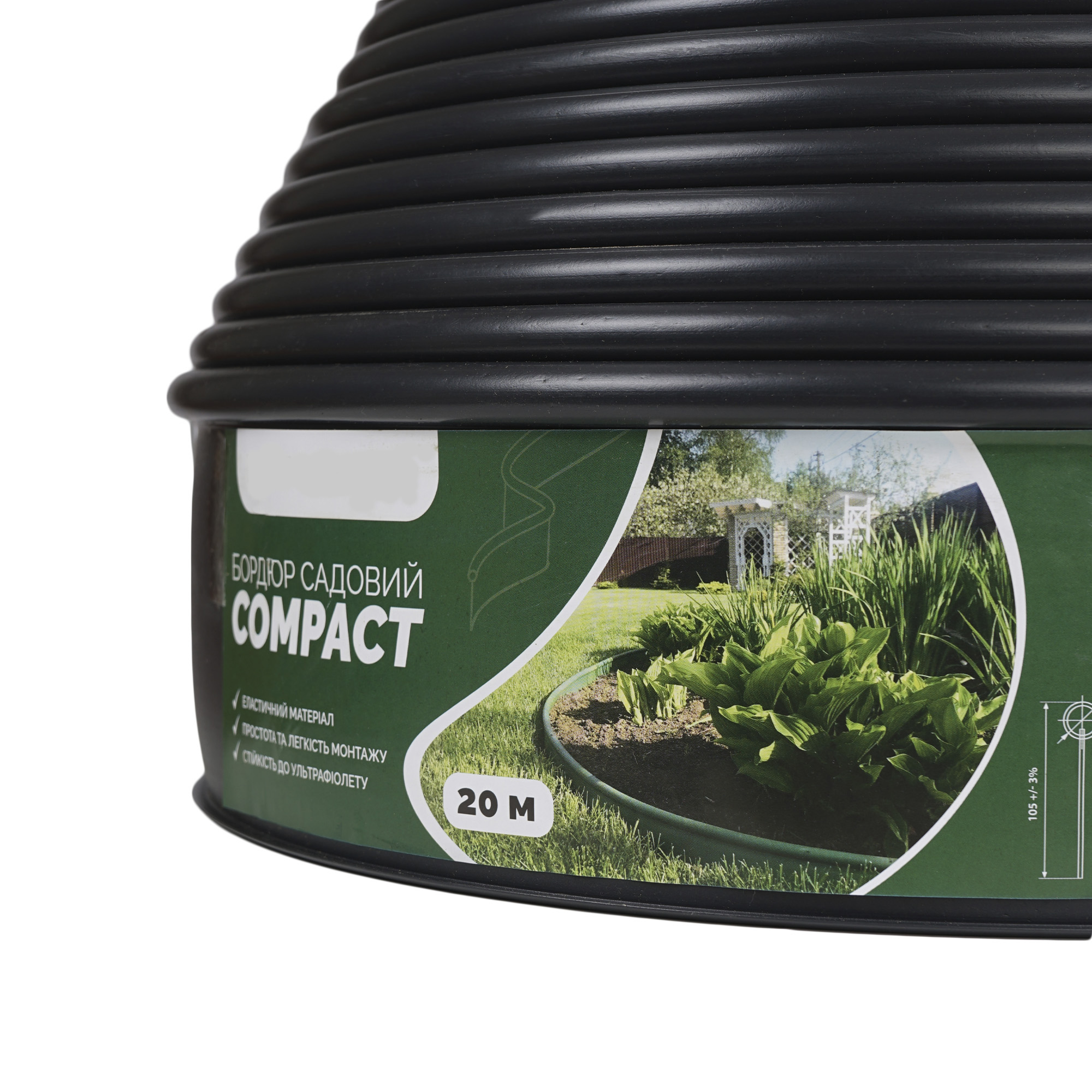 Garden border tape COMPACT H105 20m, black (AVGB-C20BL) - Image 8