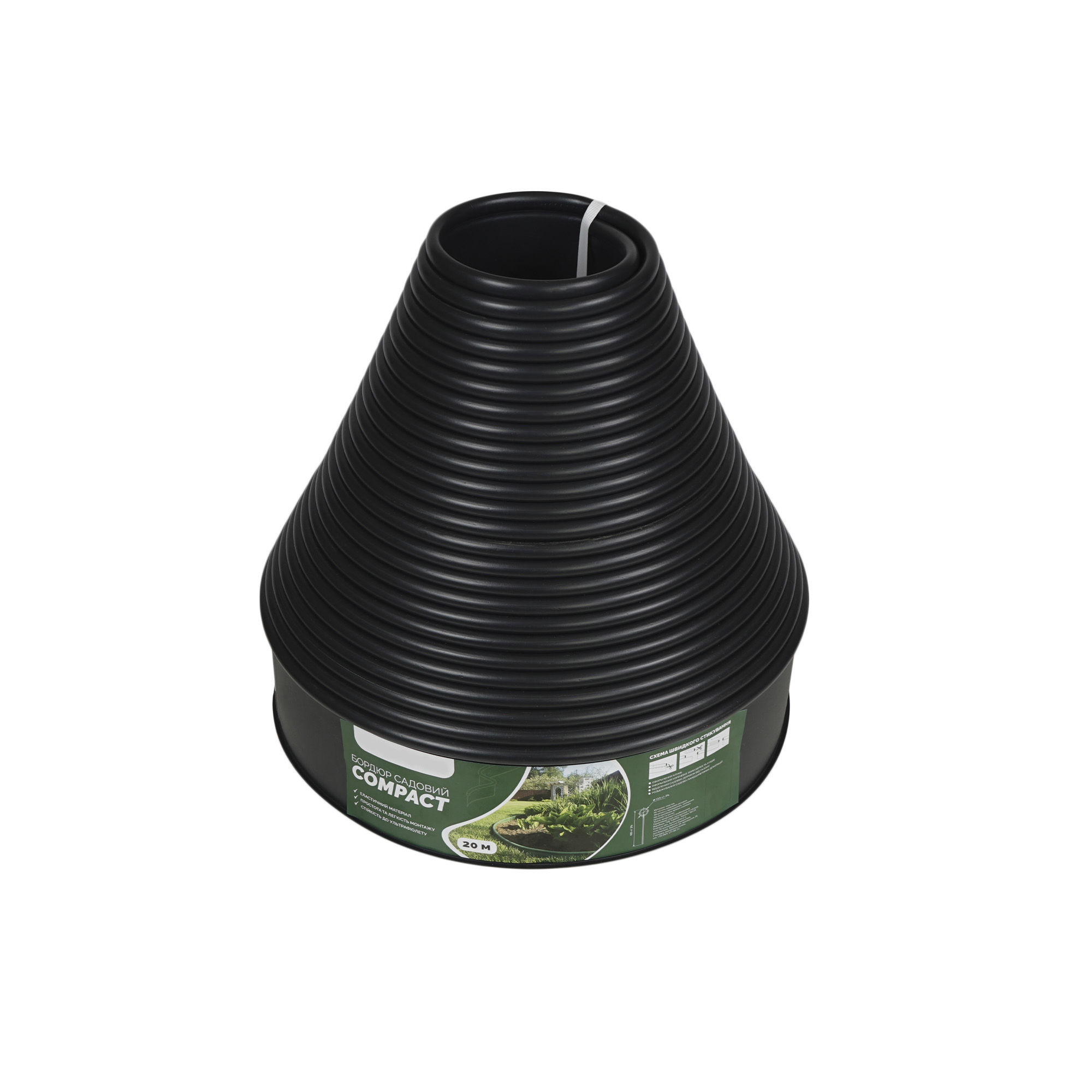 Garden border tape COMPACT H105 20m, black (AVGB-C20BL) - Image 6
